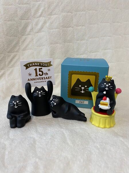 デコレコンコンブル 15周年ありがとうマスコット 黒猫