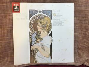 [LP] Eric Satie Eric *satiSocrate / Mercure sok Latte s/meruk Rius Pierre Dervaux Pierre * Dell vo- Paris orchestral music .