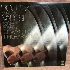 【LP】 Boulez Conducts Varse ブレーズ コンダクツ ヴァレーズ Amriques Arcana Ionisation アメリカ イオニゼーション アルカナの画像1