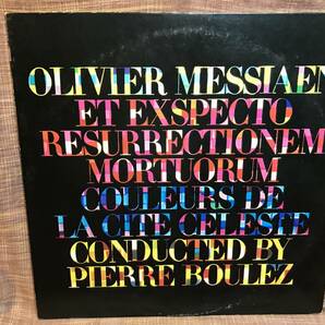 【LP】 Olivier Messiaen オリヴィエ・メシアン われキリストの復活を待ち受ける 天国の色彩 ピエール・ブレーズの画像1