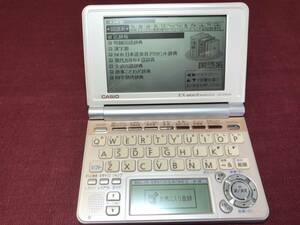 【電子辞書】 CASIO カシオ EX-word DATAPLUS 4 XD-SP6700 送料 ¥230