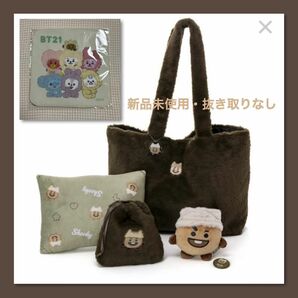 BT21 ハッピーバッグ2024　ロフト　shooky