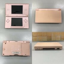 ジャンク 任天堂 NINTENDO ニンテンドーDS Lite 3DS 本体 まとめて 4台セット 動作未確認 部品取り等に ゲーム/301_画像4