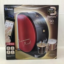 未使用 Ｎｅｓｔｌｅ バリスタ５０ コーヒー マシン カフェ ネスレ ネスカフェ ゴールドブレンド ＨＰＭ９６３４ 赤 電化製品/255_画像1