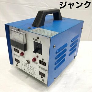 動作未確認 ジャンク 東京テクニ工業 ＮＰＷ－３０型 変圧器 ２００Ｖ→１００Ｖ １００Ｖ→１１０ 業務用 パワートランス 電動工/248