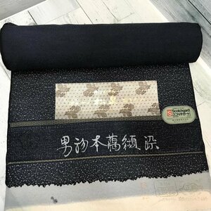 タグ付き ろうけつ染 男物 本臈纈染 青 和小物 絹 反物 丹後ちりめん 絹１００％ スコッチガード 和装 着物/208