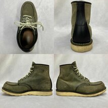 ＲＥＤ ＷＩＮＧ ４５６１ アイリッシュセッター ブーツ Ｄａｖｉｄ Ｚ × Ｒｏｎｎｉｅ Ｆｉｅｇ トリプルコラボ 靴/241_画像3