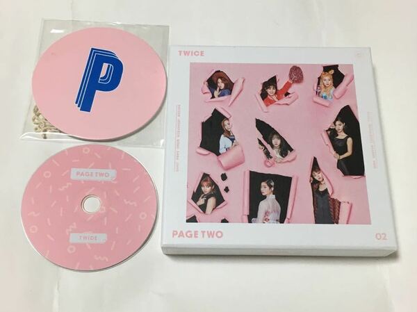 送料込み　TWICE　CD　2ndミニアルバム　02　☆PAGE TWO☆　7曲　Pink ver.　韓国盤　K-POP