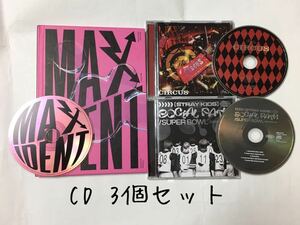 送料込み　STRAY KIDS　SKZ　CD　3個セット　☆MAXIDENT☆　8曲　＆　☆CIRCUS☆　6曲　＆　☆SOCIAL PATH / SUPER BOWL☆　スキズ　K-POP