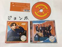 送料込み　ATEEZ　エイティーズ　CD　日本デビューアルバム　 TREASURE EP. EXTRA: ☆SHIFT THE MAP☆　Type-Z　帯付き　ジョンホ　K-POP_画像1