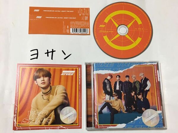 送料込み　ATEEZ　エイティーズ　CD　日本デビューアルバム　 TREASURE EP. EXTRA: ☆SHIFT THE MAP☆　Type-Z　帯付き　ヨサン　K-POP 