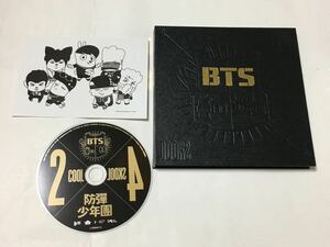 送料込み　BTS　CD　1st Single　☆2 COOL 4 SKOOL☆　韓国盤　防弾少年団　バンタン　ファーストシングル　K-POP