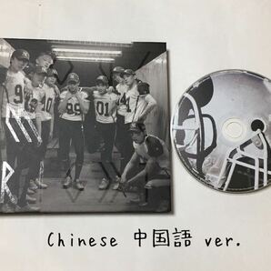 送料込み EXO CD 2集リパケ REPACKAGE ☆LOVE ME RIGHT☆ 14曲 Chinese中国語ver. 韓国盤 K-POPの画像1