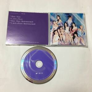 送料込み TWICE CD 4個セット ☆＆TWICE☆ B ＆ ☆Doughnut☆ ＆ ☆Hare Hare☆ ＆ ☆Masterpiece☆ MISAMO K-POPの画像8