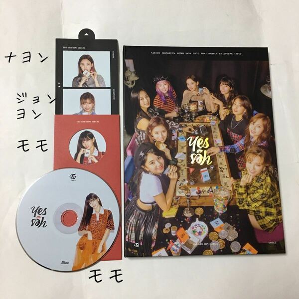 送料込み　TWICE　CD　ディスク　モモ　THE 6TH MINI ALBUM　☆Yes or Yes☆　7曲　A ver.　韓国盤　ナヨン　ジョンヨン　K-POP