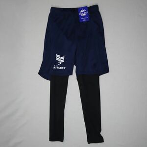  アスレタ（ATHLETA）（メンズ）サッカー フットサルウェア プラクティスパンツインナーセット XE-409 NVY メンズS