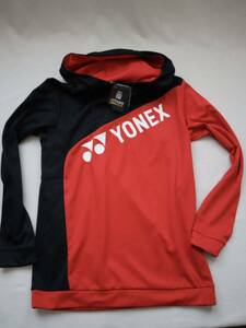 ヨネックス YONEX テニスウェア ユニセックス パーカー 31044 ユニS