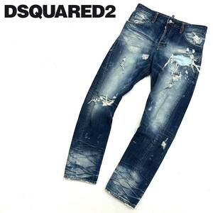 名作!!DSQUARED2 71LA338【CLASSIC KENNY TWIST JEAN】クラッシュ グランジ デニムパンツ(44)メンズ ダメージ加工 イタリア製