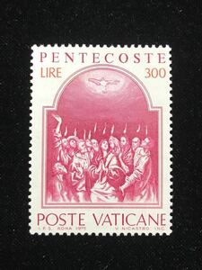 ※バチカン市国《ペンテコステ》SCOTT#572/1種完/1975年/未/NH