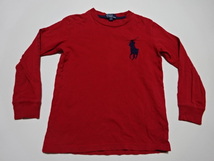 ●ポロ ラルフローレン POLO by RALPH LAUREN 長袖 Tシャツ 120 ビッグポロ ビッグポニー ●0221●_画像1