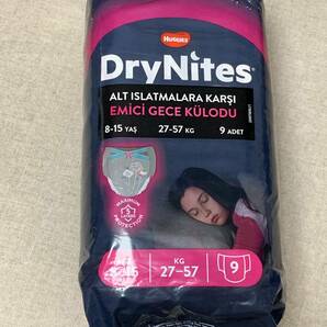 【送料無料】DryNites パジャマパンツ ト8～15歳 27～57Kg 9枚入り 未使用 女の子用の画像1