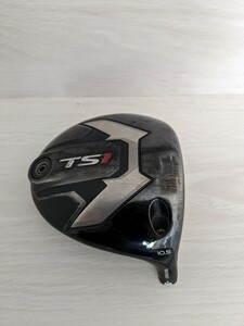 格安スタートTitleist　TS1 10.5 ヘッドのみ　Sシリアル