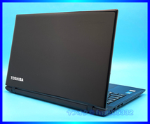 東芝 フルHD液晶 Core i7 5500U【大容量メモリー16GB+高速新品SSD+HDD1000GB】Windows11 dynabook Office2021 Webカメラ Bluetooth T75/RB_画像5