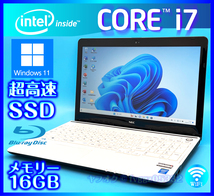 NEC きれいなホワイト【大容量メモリー16GB+高速新品SSD+HDD1000GB】Windows 11 Core i7 4702MQ Bluetooth Office2021 Webカメラ LS700/R_画像1