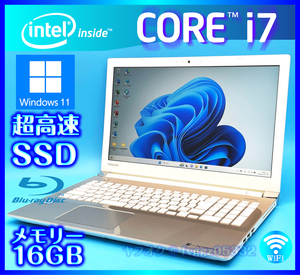 東芝 フルHD液晶 第7世代 Core i7 7500U【大容量メモリー16GB+高速新品SSD+HDD1000GB】Windows11 Bluetooth Office2021 Webカメラ T65/EG