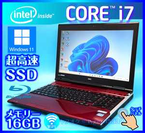 NEC タッチパネル クリスタルレッド【大容量メモリー16GB+高速新品SSD+HDD1000GB】Windows 11 Core i7 3630QM Office2021 Webカメラ LL750J