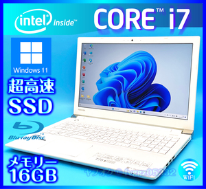 東芝 フルHD液晶 ホワイト 第7世代 Core i7 7500U【大容量メモリー16GB+高速新品SSD+HDD1000GB】Windows11 Bluetooth Office2021 T75/CW