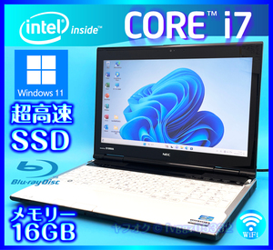 NEC クリスタルホワイト【大容量メモリー16GB+高速新品SSD+HDD1000GB】Windows 11 Core i7 3610QM Office2021 Webカメラ LL750/H