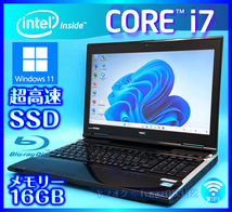 NEC クリスタルブラック【大容量メモリー16GB+高速新品SSD+HDD1000GB】Windows 11 Core i7 3630QM Office2021 Webカメラ LL750/L_画像1