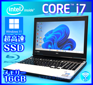 NEC きれいなホワイト【大容量メモリー16GB+高速新品SSD+HDD1000GB】Windows 11 Core i7 3610QM Office2021 Webカメラ LL750/H