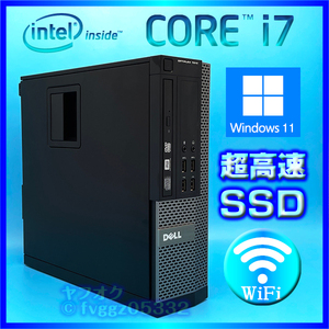 DELL Windows11 Core i7 3770 SSD新品1000GB+HDD1000GB 大容量メモリー 20GB 搭載 Office2021 搭載 Wi-Fi OptiPlex 7010