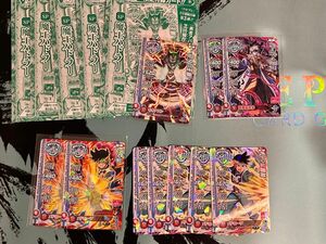 ダイの大冒険　クロスブレイド　付録　まとめ売り