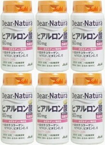 6個(6ヶ月分)　ディアナチュラ ヒアルロン酸60mg 30日分(60粒)　みずみずしい毎日を。美容が気になる方にお勧めします。