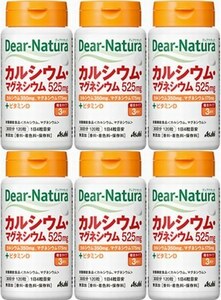 6 piece ti hole chula calcium * Magne sium525mg 30 day minute 120 bead calcium . Magne sium.2:1. balance . combination. vitamin D. combination.