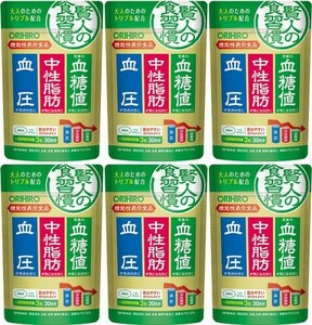 【機能性表示食品】6個(6ヶ月分) オリヒロ 賢人の食習慣 カプセル 90粒(30日分)　食後の血糖値、中性脂肪が気になる方、血圧が高めの方に！