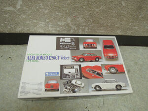 3416) 未組立 グンゼ産業 1/24 アルファロメオ 1750GT ヴェローチェ ハイテックモデル GUNZE SANGYO ALFA ROMEO