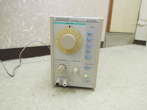 3533) KENWOOD ケンウッド AG-203D OSCILLATOR オシレーター 低周波発信器