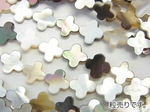 [粒売り]シェル ブラックシェルAAA 黒蝶貝 フラワーモチーフ8×8×2mm 高品質 1粒