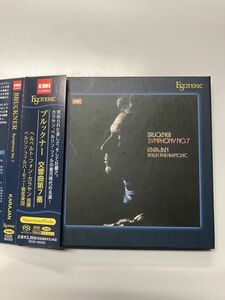 エソテリック sacd ソフト ブルックナー交響曲第７番 ヘルベルト・フォン・カラヤン指揮 ベルリン・フィルハーモニー管弦楽団