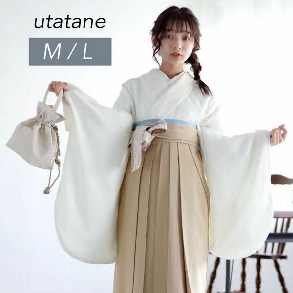 新品【半身レース】utatane ウタタネ かぷり 二尺袖着物 袴 Mサイズ/Lサイズ