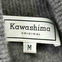 ○カシミヤ100%○ Kawashima カワシマ 長袖セーター グレー 無地 サイズM タートルネック レディース ヴィンテージ 6_画像4