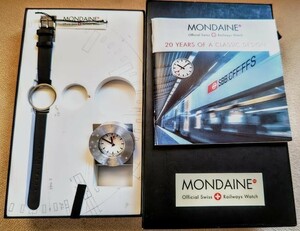 Mondene Mondaine Unase 20th Anniversary Watch