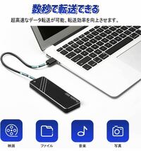 SSD外付け USB3.0/3.1高速データ転送 防滴/防塵/耐衝撃 小型 2TB_画像4