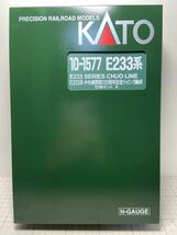 KATO E233系中央線開業130周年記念ラッピング編成セット_画像1