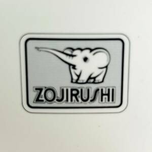 ( Showa Retro ) Zojirushi ma horn bin corporation electron ja-TES-1600