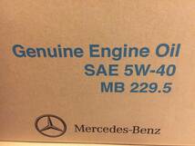 ★メルセデス・ベンツ 純正 エンジンオイル 5W-40 1缶 20本セット 新品_画像5